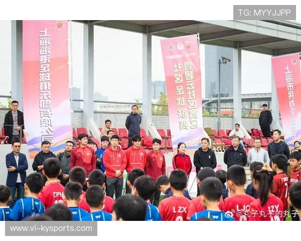 足球俱乐部与本地企业联手开展社区活动,足球俱乐部重要合作 足球俱乐部与本地企业联手开展社区活动,足球俱乐部重要合作